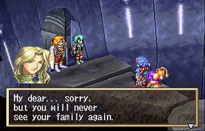 Grandia