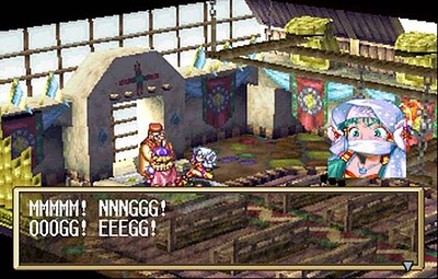 Grandia