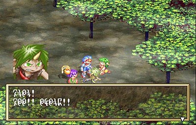 Grandia