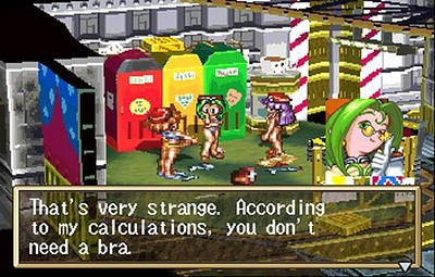 Grandia