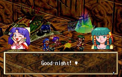 Grandia