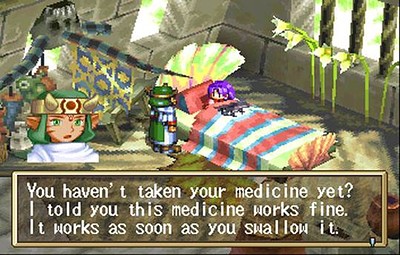 Grandia