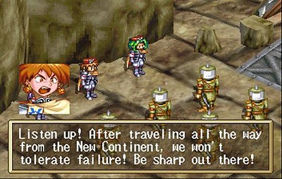 Grandia