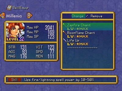 Grandia II