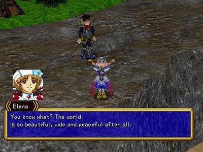 Grandia II
