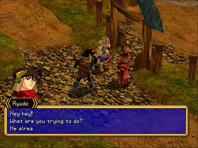 Grandia II