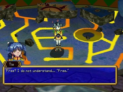 Grandia II