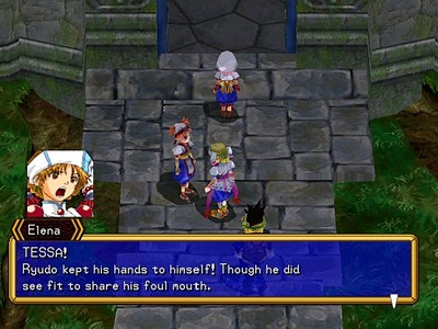 Grandia II