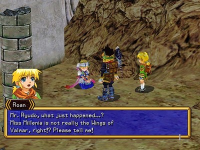 Grandia II