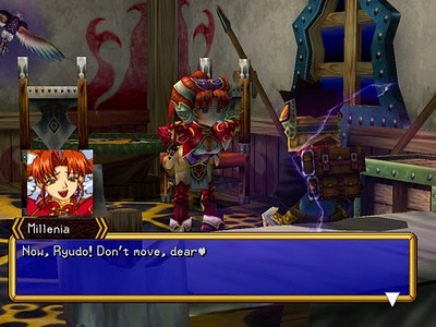 Grandia II