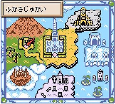 Grandia: Parallel Trippers