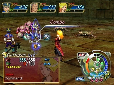 Grandia Xtreme