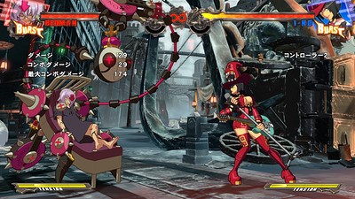 Guilty Gear Xrd -Sign-