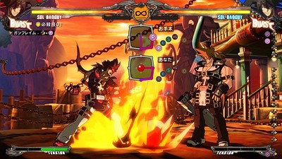 Guilty Gear Xrd -Revelator-