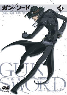 Gun X Sword