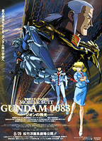 Mobile Suit Gundam 0083: L'ultima scintilla di Zeon