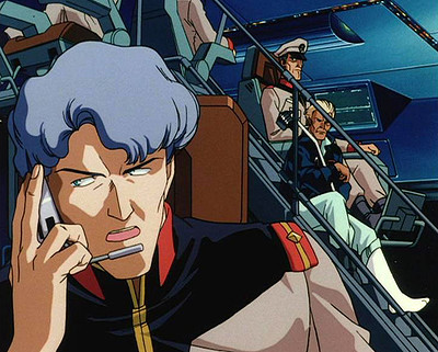 Mobile Suit Gundam 0083: L'ultima scintilla di Zeon