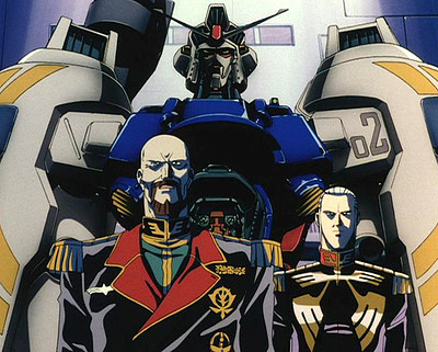 Mobile Suit Gundam 0083: L'ultima scintilla di Zeon