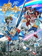 Gundam Build Fighters