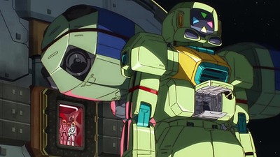 Gundam: G no Reconguista