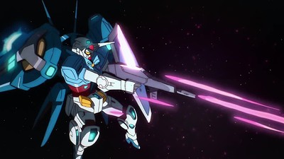 Gundam: G no Reconguista