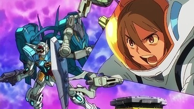 Gundam: G no Reconguista