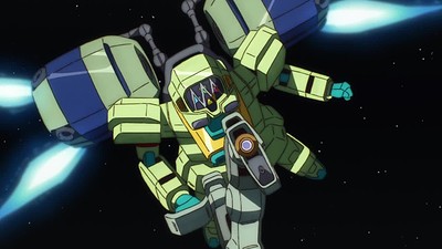 Gundam: G no Reconguista