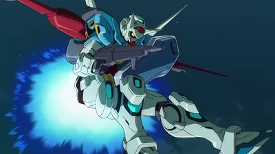 Gundam: G no Reconguista