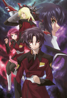 Mobile Suit Gundam SEED Destiny