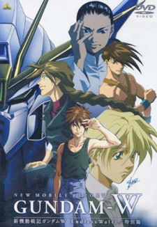Mobile Suit Gundam Wing Endless Waltz Special Edition