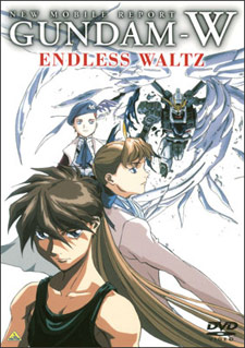 Gundam Wing Endless Waltz OVA