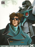 After War Gundam X