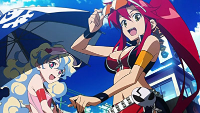 Tengen Toppa Gurren Lagann kirameki Youko Box - Pieces of Sweet Stars