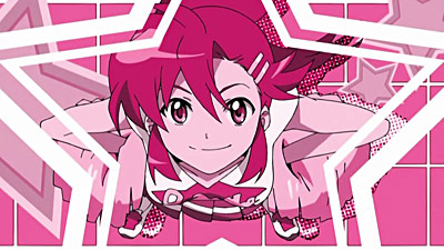 Tengen Toppa Gurren Lagann kirameki Youko Box - Pieces of Sweet Stars