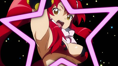 Tengen Toppa Gurren Lagann kirameki Youko Box - Pieces of Sweet Stars