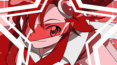 Tengen Toppa Gurren Lagann kirameki Youko Box - Pieces of Sweet Stars