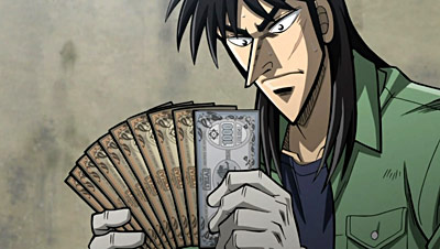 Gyakkyou burai Kaiji - Hakairoku hen