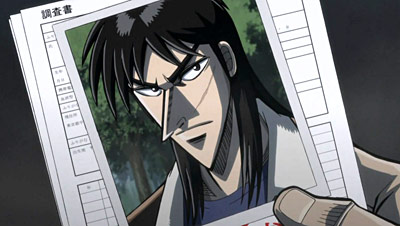 Gyakkyou burai Kaiji - Hakairoku hen