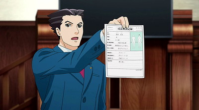 Ace Attorney (TV)