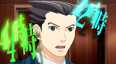 Ace Attorney (TV)