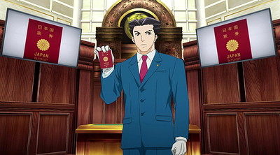 Ace Attorney (TV)