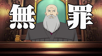 Ace Attorney (TV)