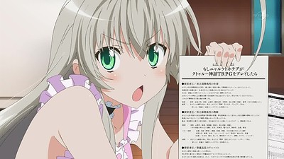 Haiyore! Nyaruko-san W