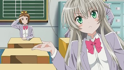 Haiyore! Nyaruko-san W