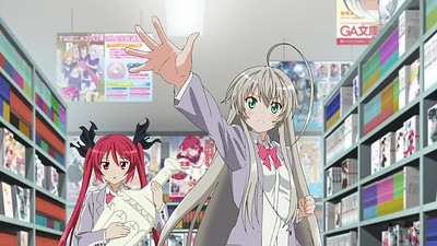 Haiyore! Nyaruko-san W