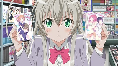 Haiyore! Nyaruko-san W