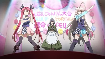 Haiyore! Nyaruko-san W