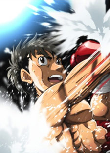 Hajime no Ippo - New Challenger