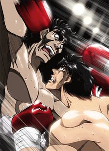 Hajime no Ippo: Mashiba vs Kimura - Shikei Shikkou