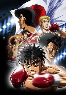 Hajime no Ippo - Rising